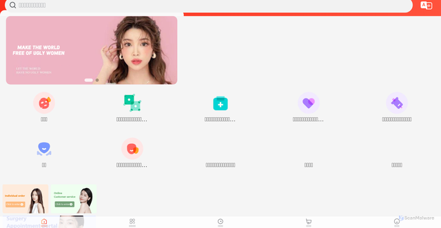 Security scan screenshot of https://hkytym.com/