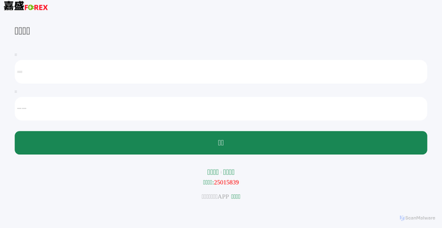 Security scan screenshot of http://jiasheng98.info/