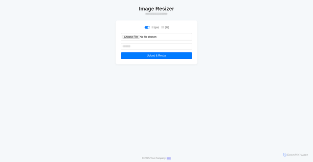 Security scan screenshot of http://resize-drz.pages.dev/