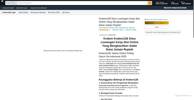 Security scan screenshot of https://adellshop.pages.dev/dp/B09BS5XWNS/
