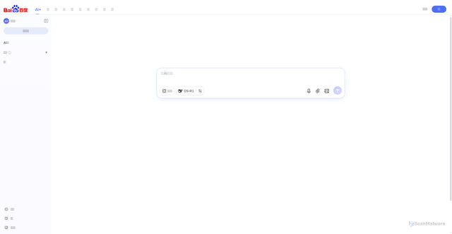 Security scan screenshot of https://chat.baidu.com