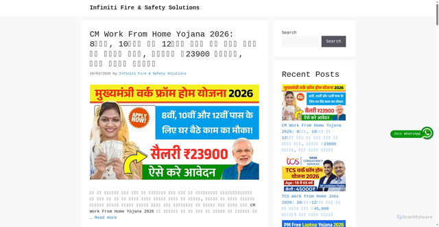 Security scan screenshot of http://ifss.co.in/