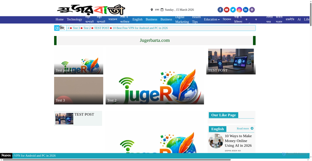 Security scan screenshot of https://jugerbarta.com/