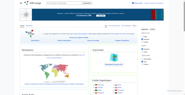 Security scan screenshot of https://fr.wikivoyage.org