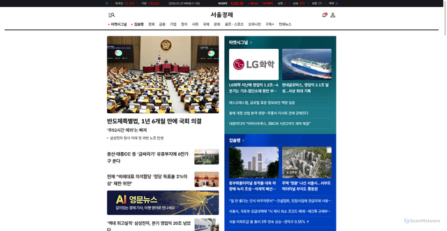 Security scan screenshot of https://m.sedaily.com