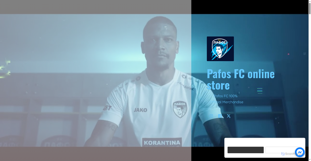 Security scan screenshot of https://pafosfcstore.company.site/