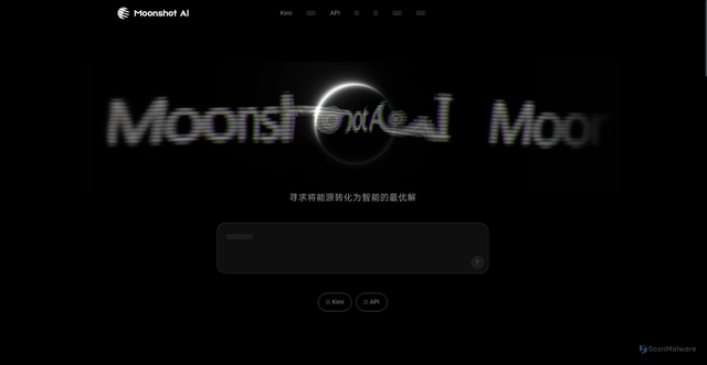 Security scan screenshot of https://www.moonshot.cn/