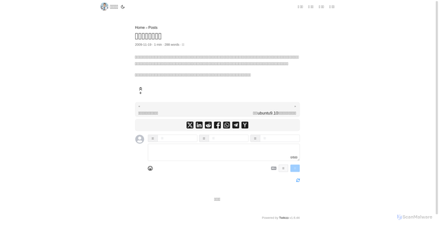 Security scan screenshot of https://iliublog-2m4omff0uc.edgeone.dev/107.html