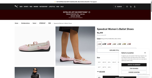 Security scan screenshot of https://in.puma.com/in/en/pd/speedcat-womens-ballet-shoes/401287