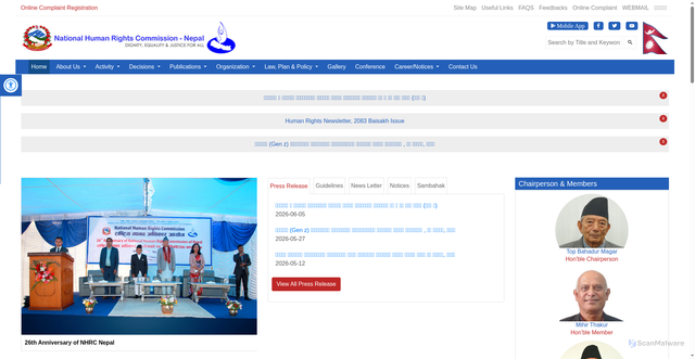 Security scan screenshot of http://www.nhrcnepal.org/