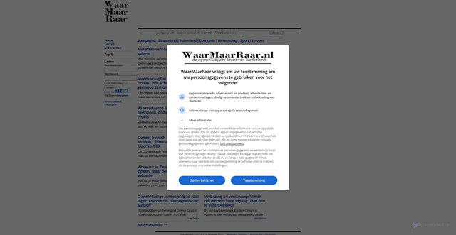 Security scan screenshot of https://waarmaarraar.nl
