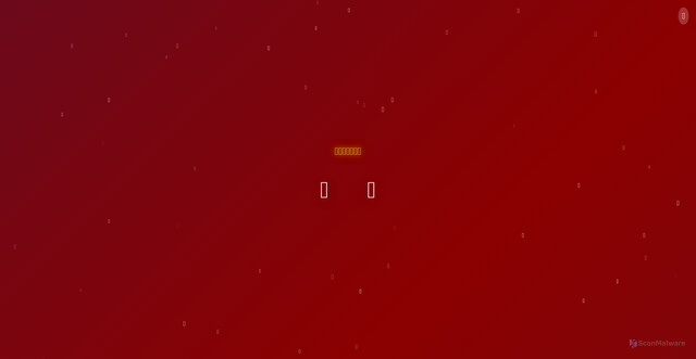 Security scan screenshot of https://merrychirstmas1-v85hwt9ivv.edgeone.dev/