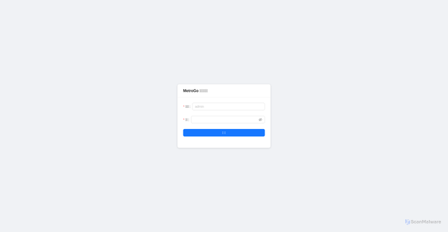 Security scan screenshot of https://metrogo-platform-admin-n2sfr3x7zv.edgeone.dev/