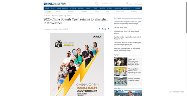 Security scan screenshot of https://www.chinadaily.com.cn/a/202510/04/WS68e06fefa310f735438b37fa.html