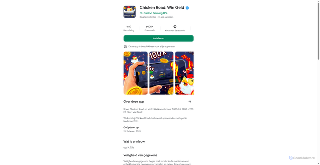 Security scan screenshot of http://spireveilashenblood.shop/