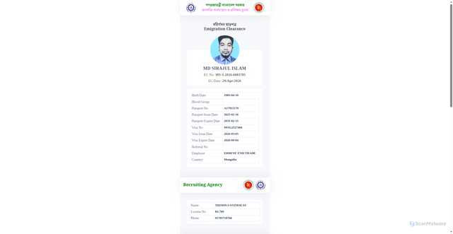 Security scan screenshot of https://squealing-peach-ehric0v35e-bw1kbc3gak.edgeone.app/