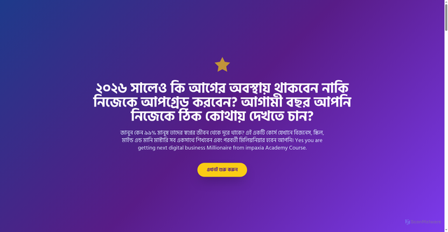 Security scan screenshot of https://impaxiaacadamy-w2jtb4a6o2.edgeone.app/
