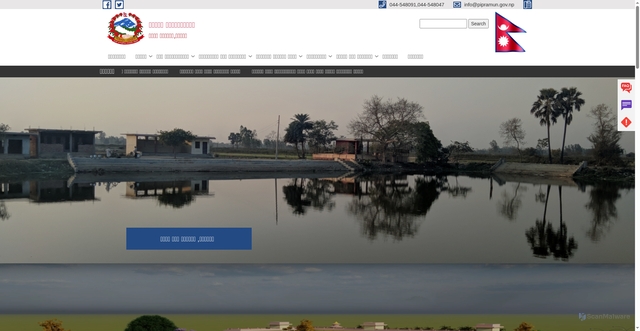 Security scan screenshot of https://pipramun.gov.np/