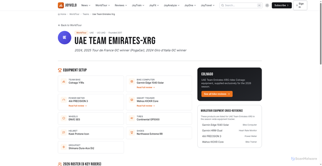 Security scan screenshot of https://www.joyvelo.com/worldtour/team/uae-team-emirates-xrg