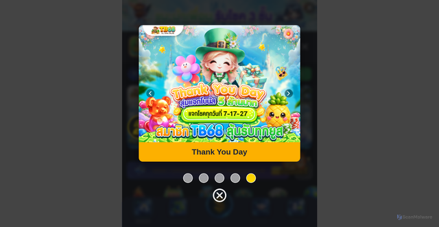 Security scan screenshot of https://cg85.vip/