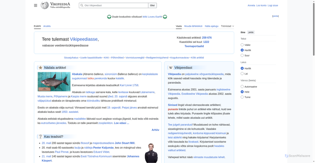 Security scan screenshot of https://et.wikipedia.org