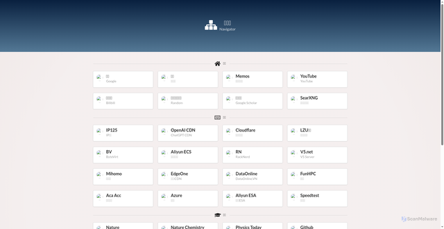 Security scan screenshot of https://navigator-we49341n5j.edgeone.app/