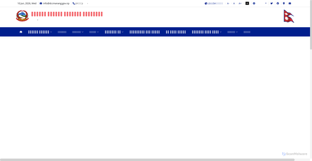 Security scan screenshot of http://dccmanang.gov.np