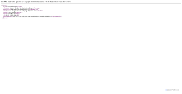 Security scan screenshot of https://ucc.alicdn.com