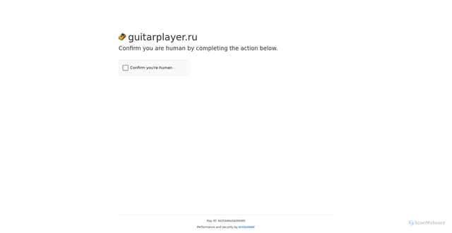 Security scan screenshot of https://guitarplayer.ru