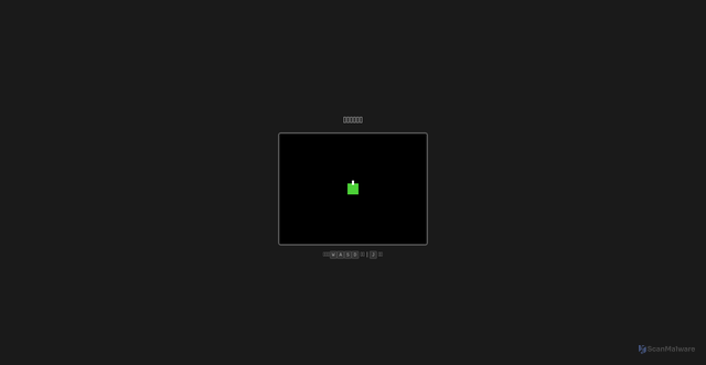 Security scan screenshot of https://zhongji-my-iptv-u215vntj03.edgeone.dev/
