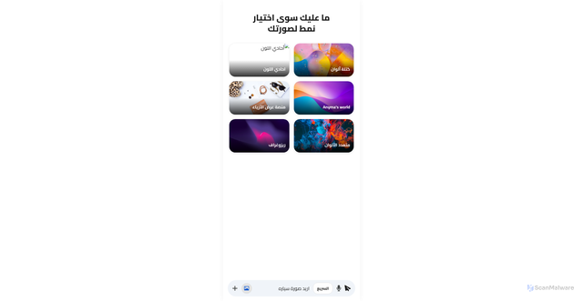 Security scan screenshot of https://eligible-amber-uekqpfsvsz-xr7wni57tq.edgeone.app/