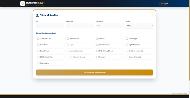 Security scan screenshot of https://nutritrackegy-bm9dy2iek3.edgeone.app/
