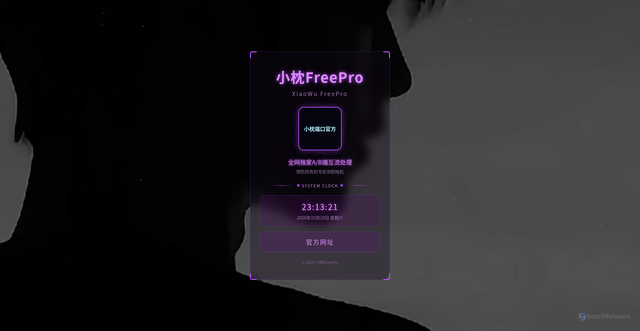 Security scan screenshot of https://xsnb666-dpvx95zkspod.edgeone.dev/