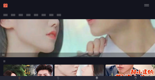 Security scan screenshot of https://xjcizm.com/wap
