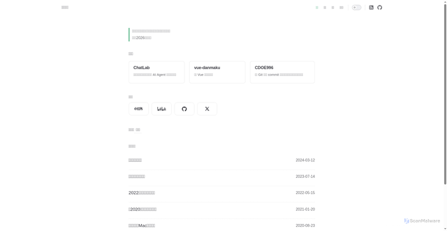 Security scan screenshot of https://my-blog-k59e8cxm7j.edgeone.app/