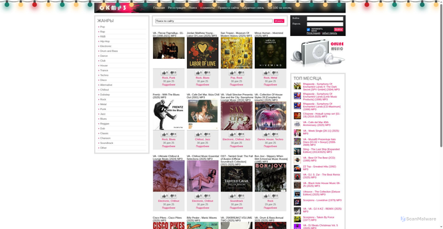 Security scan screenshot of https://okmp3.ru