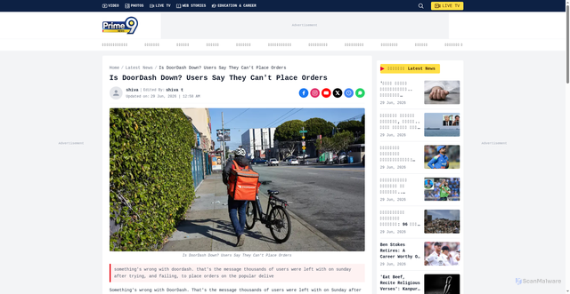 Security scan screenshot of https://www.prime9news.com/latest-news/is-doordash-down-users-say-they-can-t-place-orders