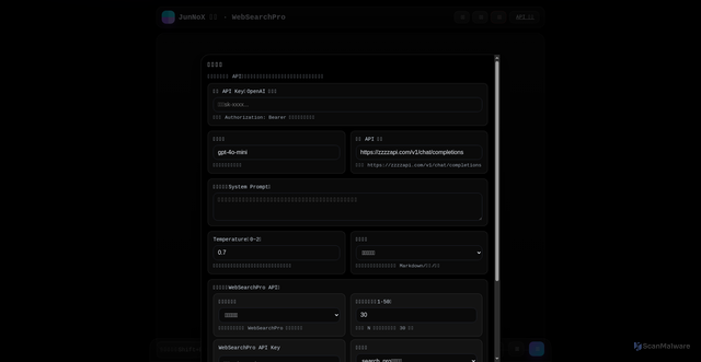 Security scan screenshot of https://junnox.pages.dev/