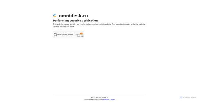 Security scan screenshot of https://omnidesk.ru