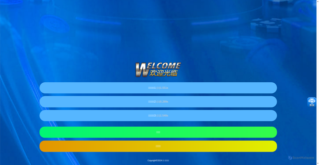 Security scan screenshot of https://yufeng168.cc/