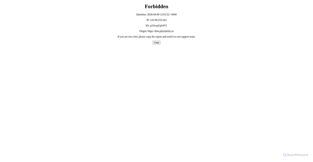 Security scan screenshot of https://drm.playfamily.ru
