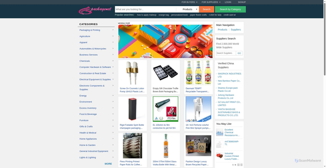 Security scan screenshot of https://chinapackagenet.com