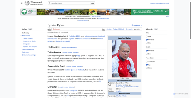 Security scan screenshot of https://da.wikipedia.org/wiki/Lyndon_Dykes