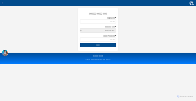 Security scan screenshot of https://did.li/kvesh6-il