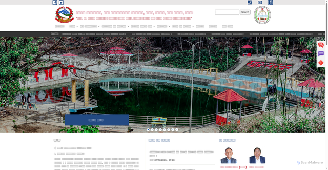 Security scan screenshot of http://yangwarakmunpanchthar.gov.np