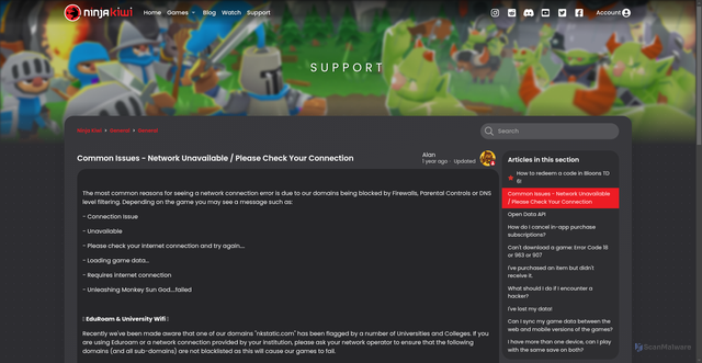 Security scan screenshot of https://nkstatic.com