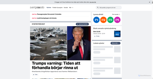 Security scan screenshot of https://www.sverigesradio.se