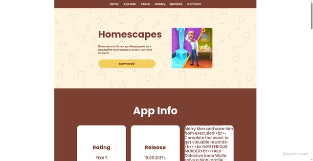 Security scan screenshot of http://vaultcataclysm.shop/