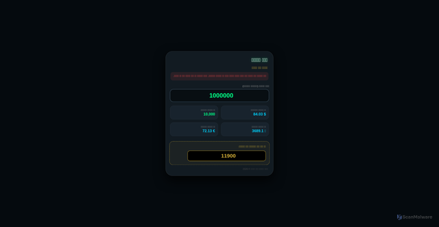 Security scan screenshot of https://alibrakthtmlhdbn-tuwhcrt5lm.edgeone.app/