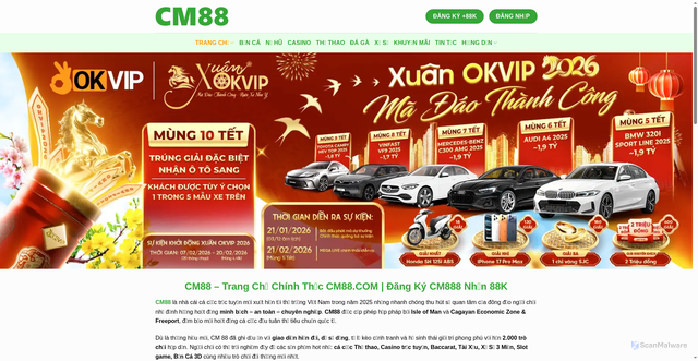 Security scan screenshot of https://cm88-pro.com/